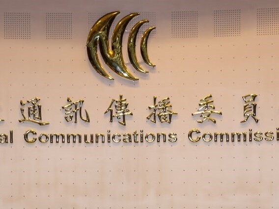 E-commerce firm fined for illegal import, sale of Chinese gaming phones - Vimarsana News