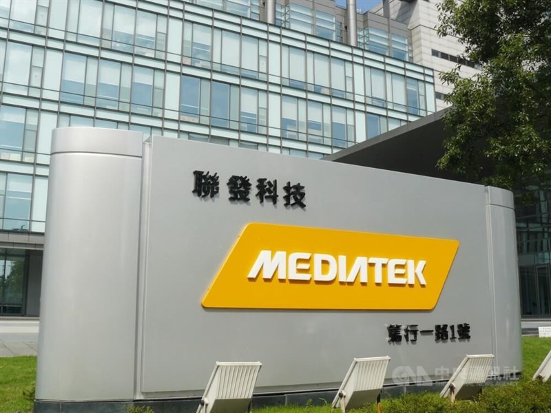 MediaTek remains No. 5 IC designer worldwide in Q1: TrendForce - Vimarsana News