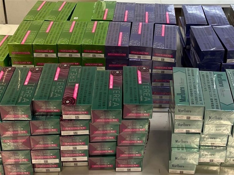 Taiwan warns travelers against bringing in banned tobacco products