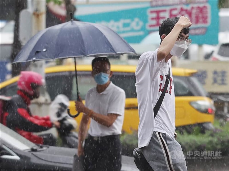 Afternoon downpours forecast across Taiwan through Friday - Vimarsana News
