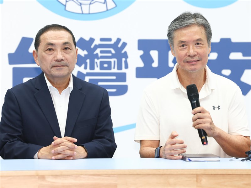 KMT presidential candidate unveils campaign team lineup - Vimarsana News
