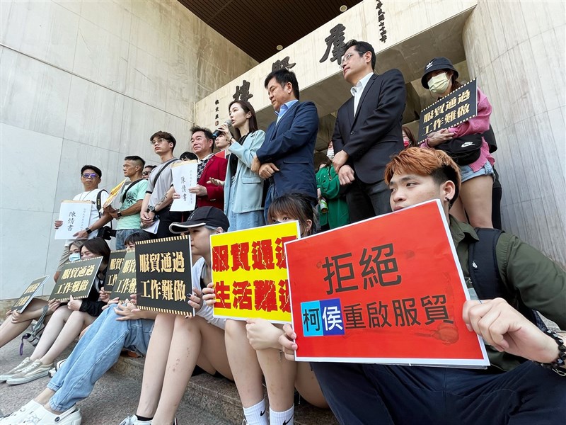 10 years later, beauty salon operators still against pact with China - Vimarsana News