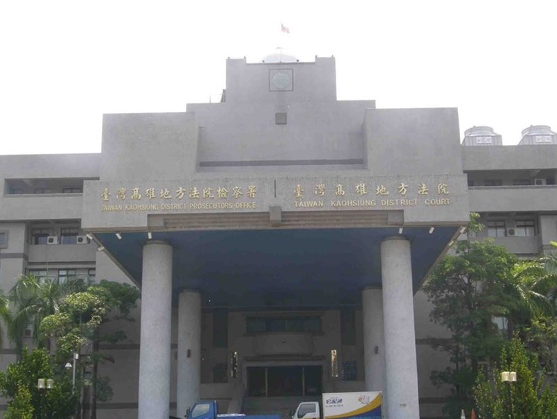Kaohsiung father sentenced to 8 years and 10 months for child abuse - Vimarsana News