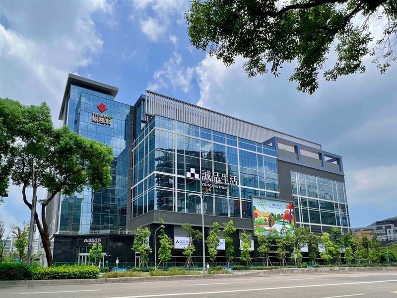 Eslite to open new Xindian branch in September - Vimarsana News
