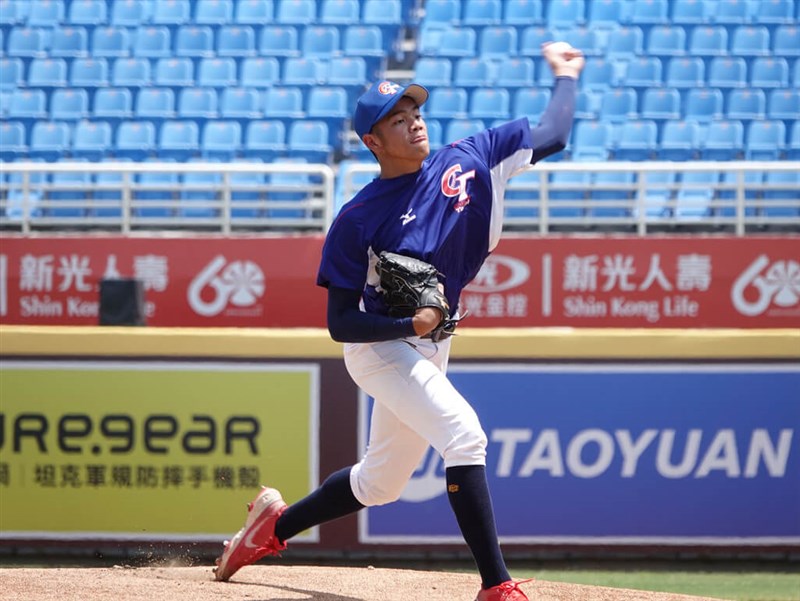 Korea vs. China Game Highlights  2023 World Baseball Classic