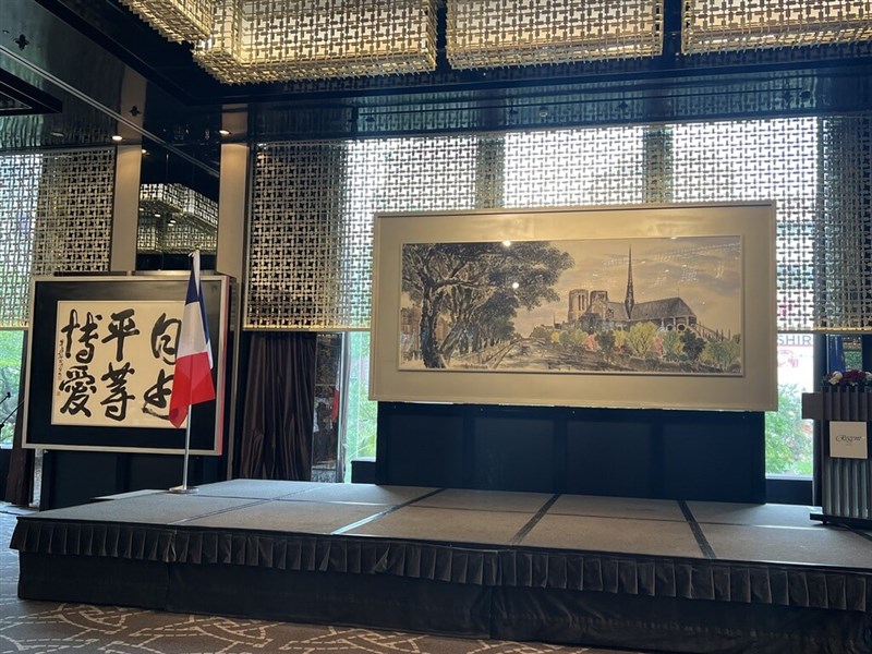Taiwanese artist gifts calligraphy pieces to French government - Vimarsana News