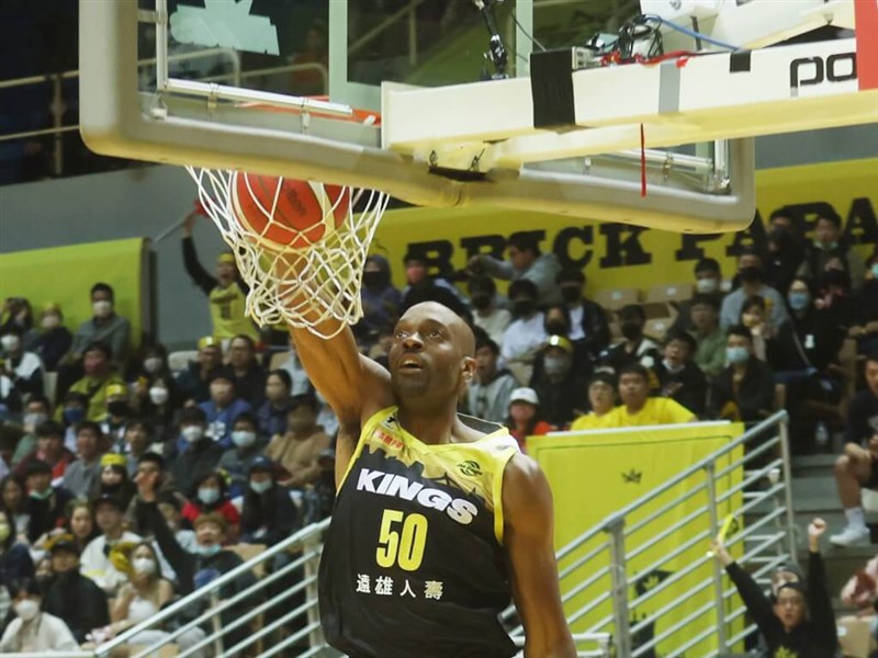 Basketball player Quincy Davis charged with injuring ex-wife - Vimarsana News