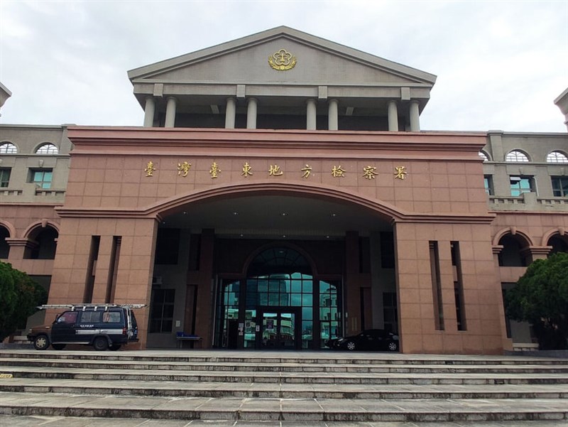 Taitung man sentenced and fined for poisoning dog - Vimarsana News