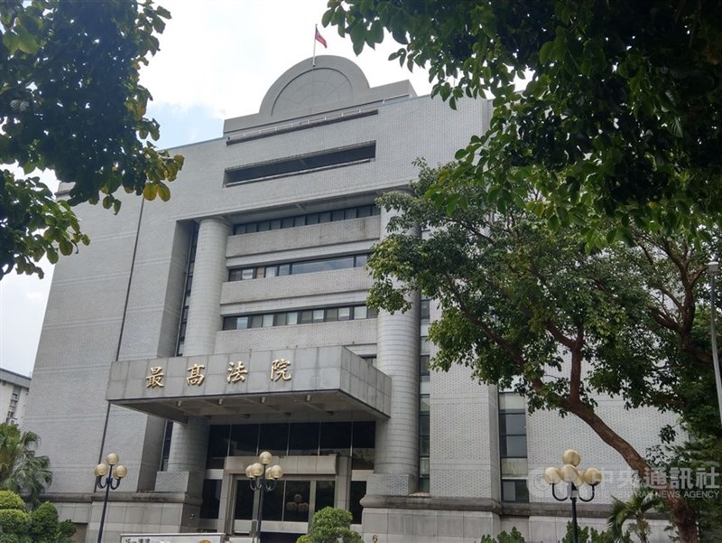 Supreme Court upholds jail sentence for father who murdered young son - Vimarsana News