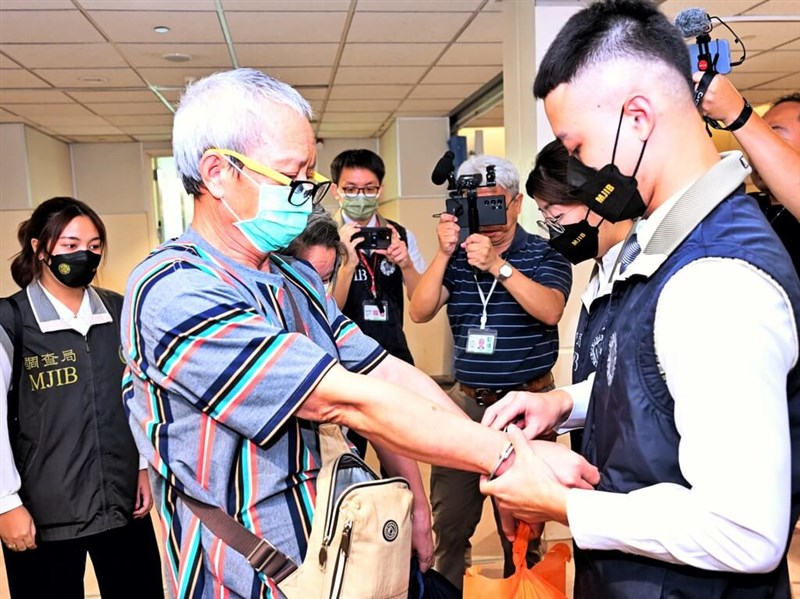 Couple wanted over NT$4 billion fraud extradited to Taiwan from Thailand - Vimarsana News
