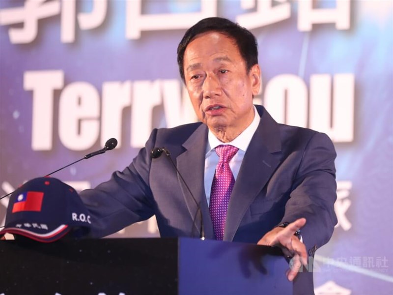 Taipei rejects 'one China' framework advocated by Terry Gou - Vimarsana News