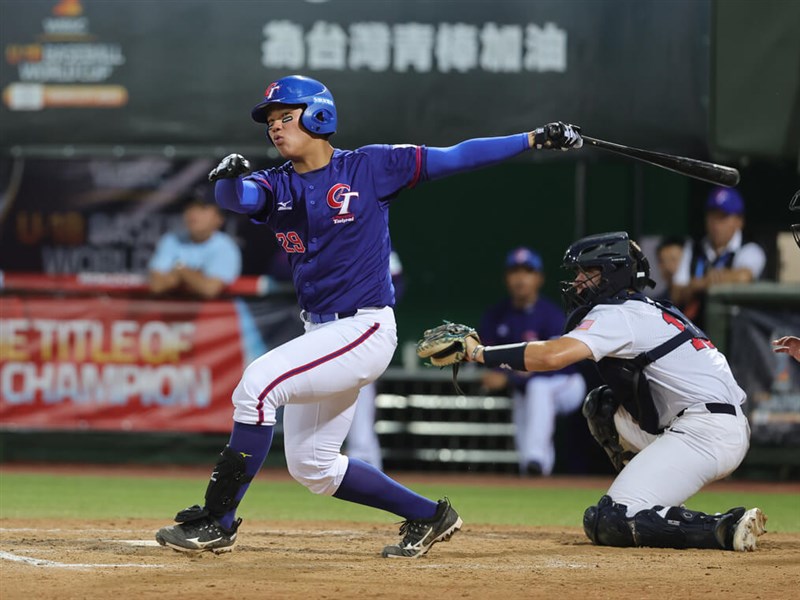 Netherlands vs. Chinese Taipei Highlights, 2023 World Baseball Classic