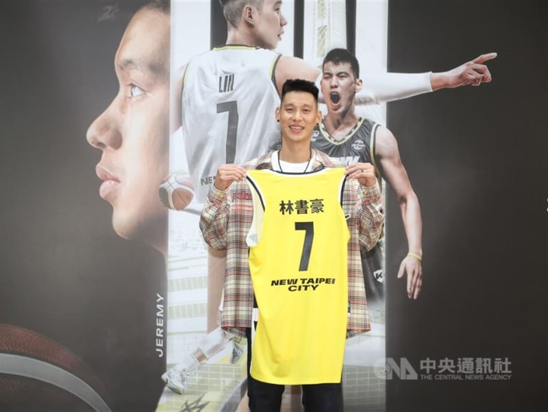 Ex-NBA player Jeremy Lin to suit up for Taiwan's national team?