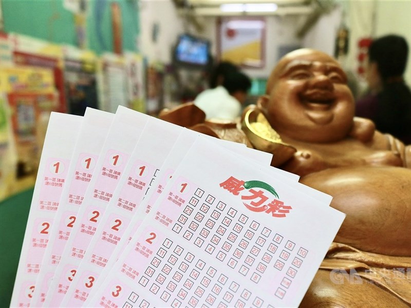 Taiwan deals lotto predictions