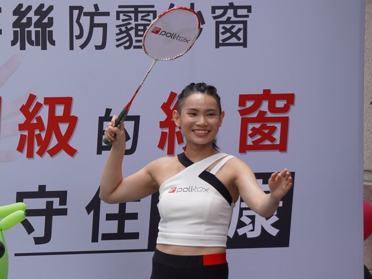 Soon-to-retire Tai Tzu-ying planning round-the-island trip of Taiwan
