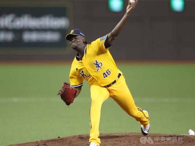 Dominican pitcher receives CPBL lifetime ban after failing drug test ...