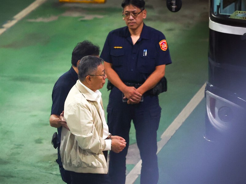 TPP leader Ko Wen-je detained incommunicado in anti-corruption case (update) - Focus Taiwan