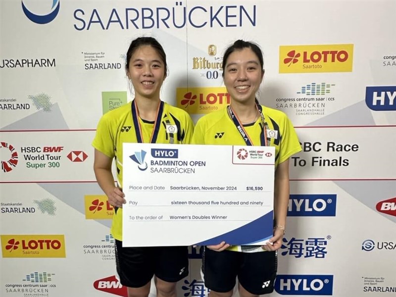 Taiwanese badminton duo crowned in Hylo Open women's doubles