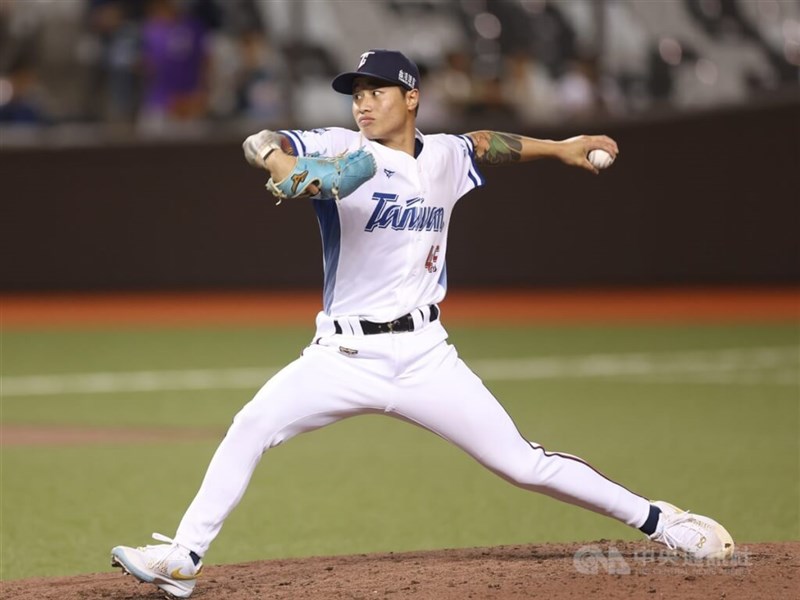 Taiwanese Lin Yu-min highlighted on MLB website for