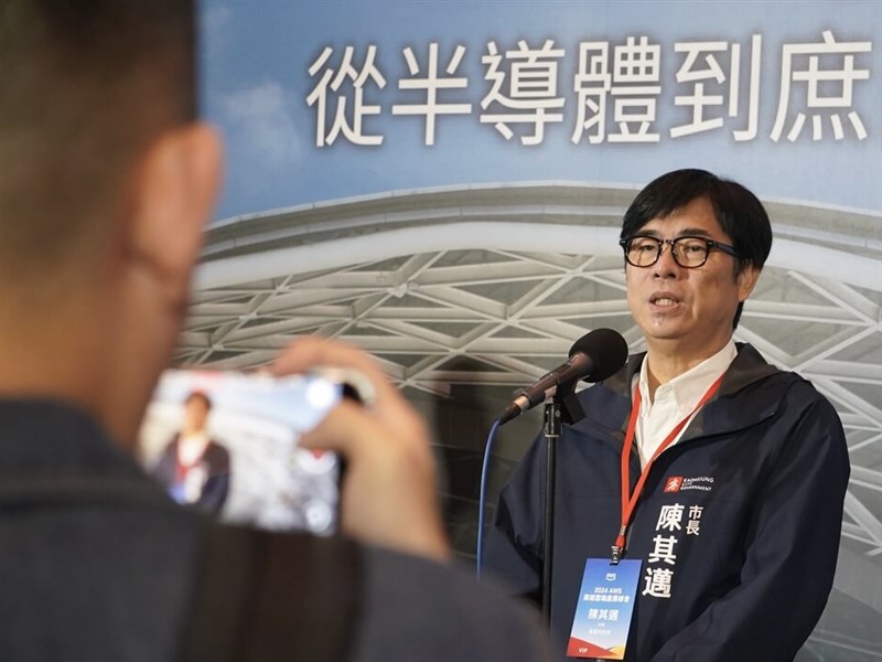 TSMC investment drives Kaohsiung's urban development: Mayor