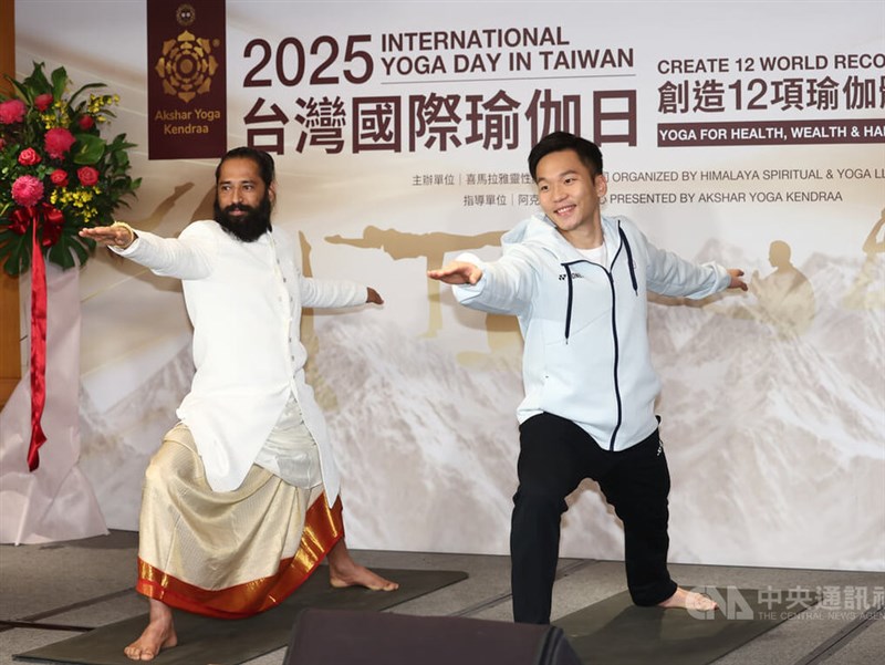 Taiwanese badminton star to join 5,000-person world-record yoga event
