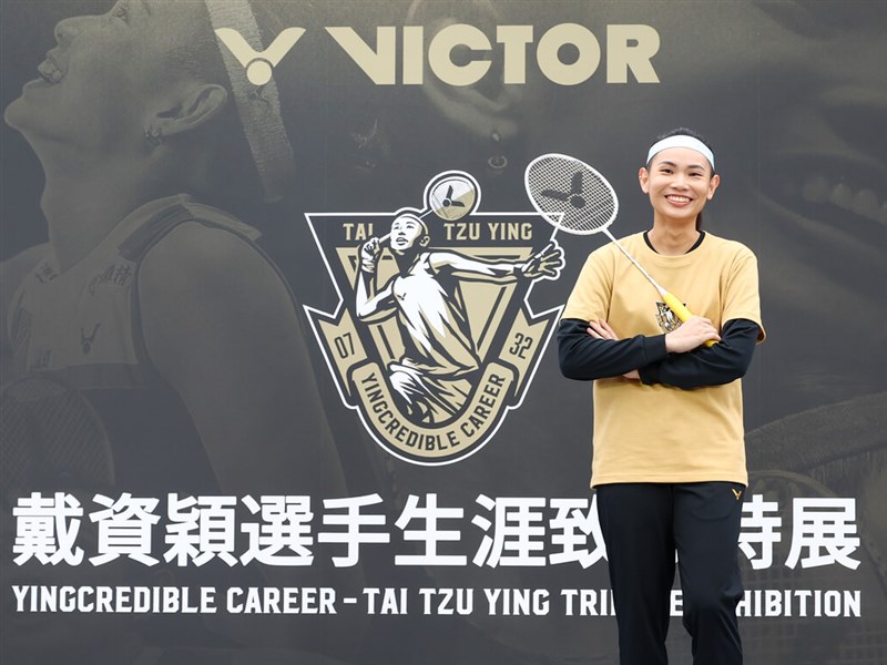 Tai Tzu-ying no longer Taiwan's top-ranked female badminton player