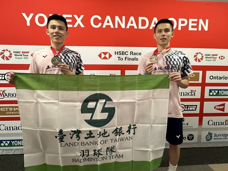 Taiwanese twins win BWF Canada Open men's doubles gold
