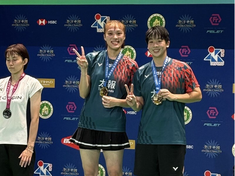 Hsieh and Hung win badminton doubles title at BWF Super 300 Macau Open