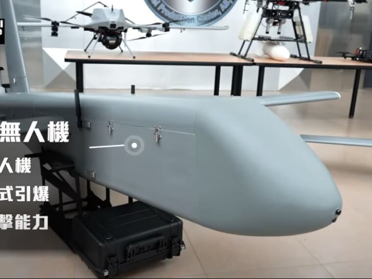 Taiwan unveils 2 indigenously developed drones, tank