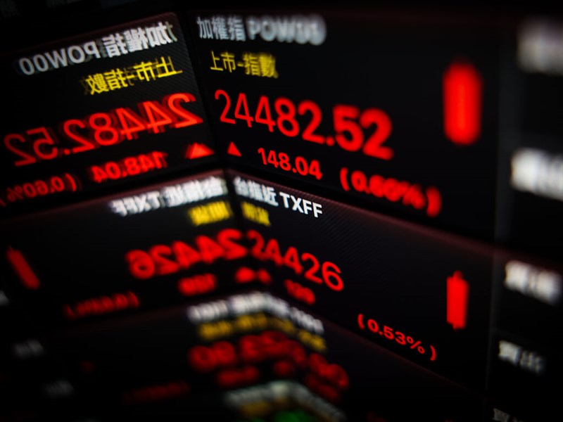 Taiwan shares end at record high, led by tech sector