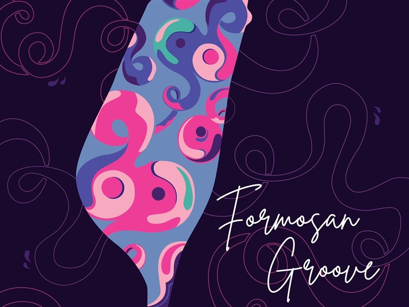 Taiwanese American puts groovy spins on classic Hokkien songs