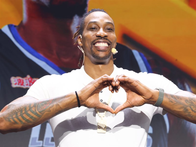 Dwight Howard shouts out Taiwan in U.S. Basketball Hall of Fame speech