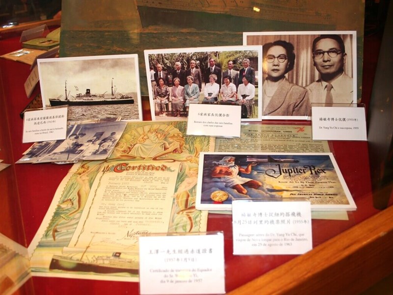 Fala Formosa! Taiwanese expats to Brazil carve 7 decades of immigrant stories
