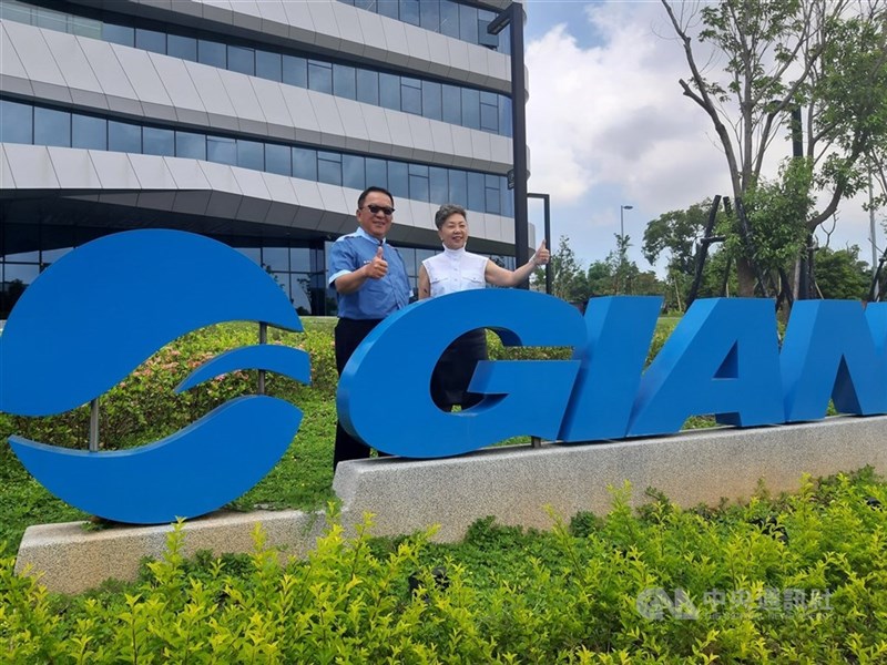 Giant begins reimbursing migrant workers for broker fees