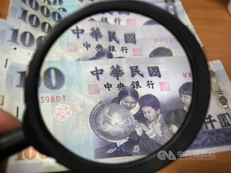 Everything you need to know about how to get NT$10,000 cash handout