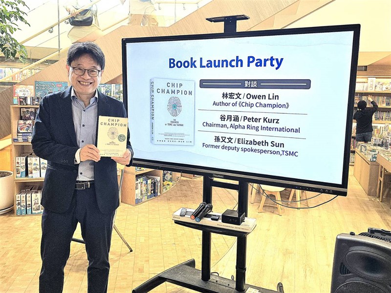 Trump wrong to have Taiwan chip on his shoulder: Tech writer