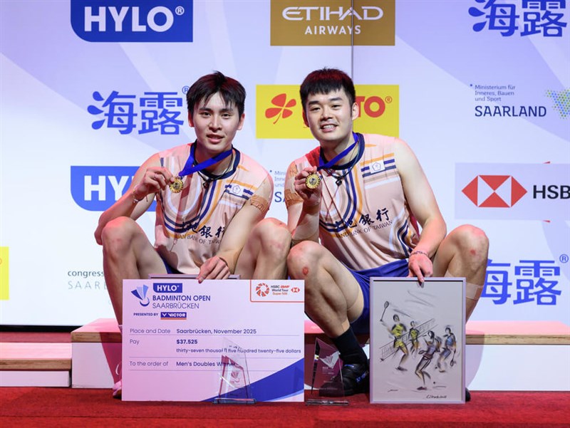 Wang Chi-lin, Chiu Hsiang-chieh win Hylo Open men's doubles title