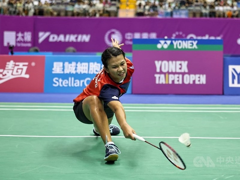 Taiwan's Chiu Pin-chian advances to Korea Masters 2025 badminton final