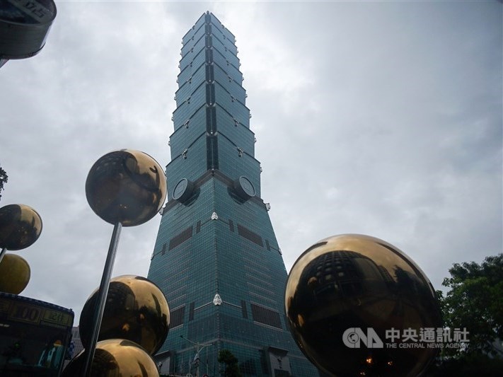 Taiwan disputes poor climate change ranking, again