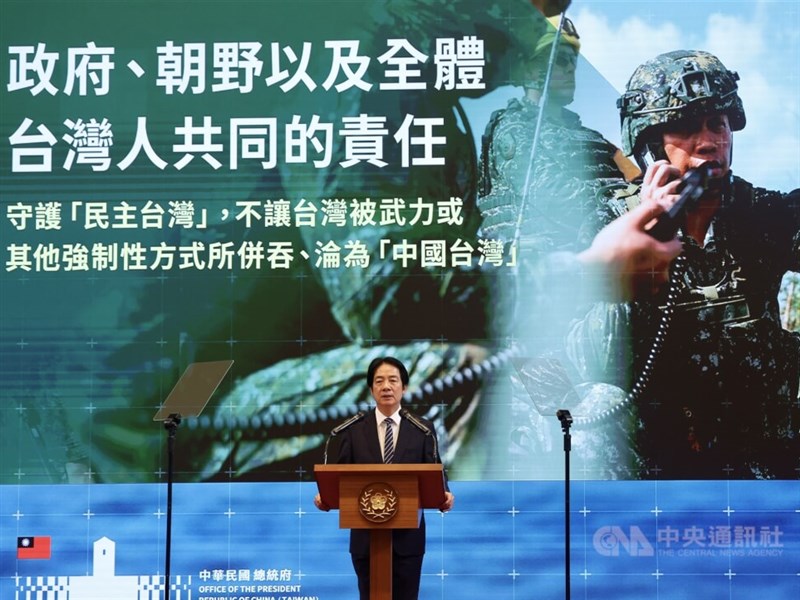 Lai unveils plan to budget US$40 billion to bolster Taiwan's defense