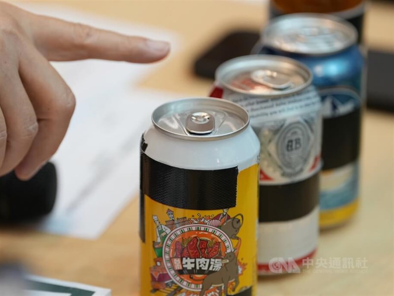 focustaiwan.tw - Taiwan Customs announces anti-dumping duties on Chinese beer, steel - Focus Taiwan