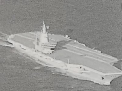 A first: Taiwan spots new PLA aircraft carrier sailing in Taiwan Strait