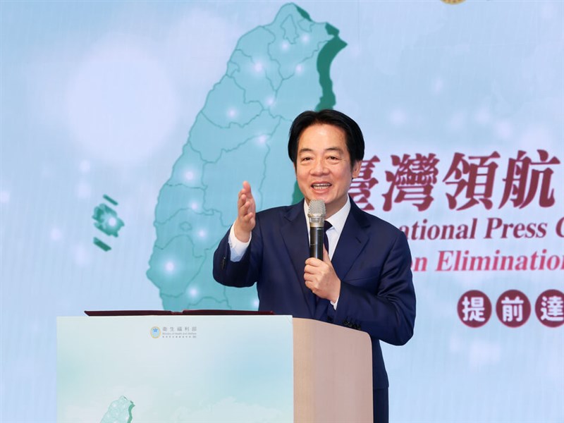 Taiwan seeking highest WHO recognition for curbing hepatitis C: Lai