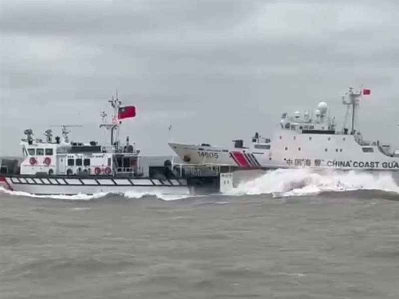 China Expands Maritime Pressure: Coast Guard Patrols East of Taiwan Trigger Sharp Rebuke