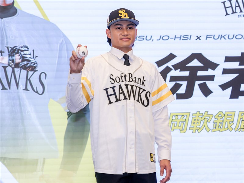 Fireballer Hsu Jo-hsi joins NPB champions SoftBank Hawks on 3-year deal