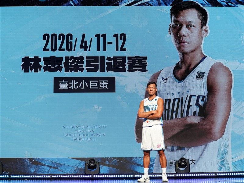 In 'final dance,' Braves veteran Lin Chih-chieh set to make season debut