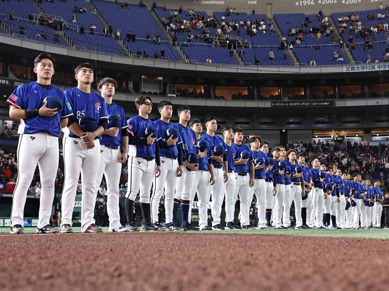 Taiwan qualifies for 2027 WBSC Premier12