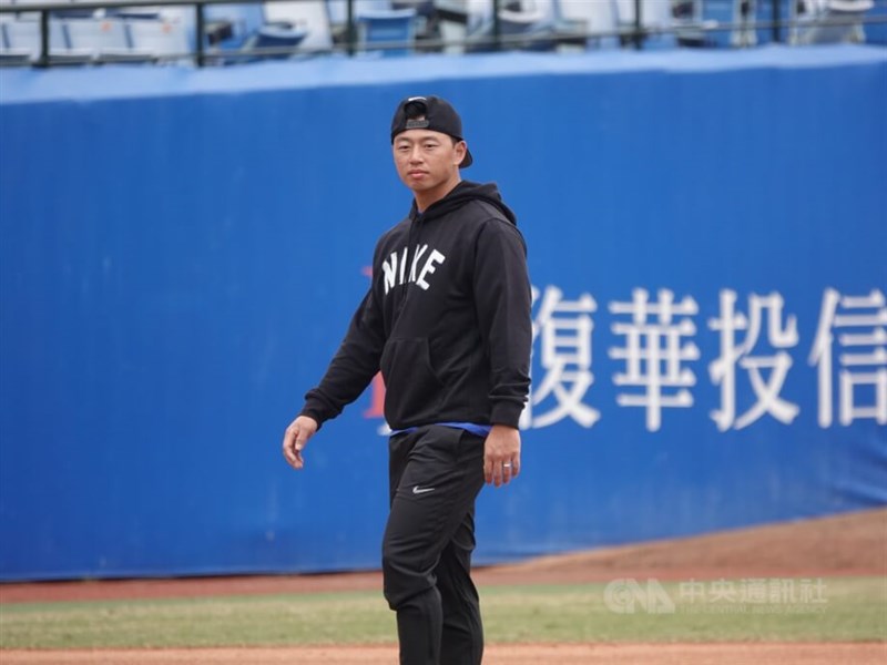 Cheng Tsung-che waived by Rays after being claimed from Pirates