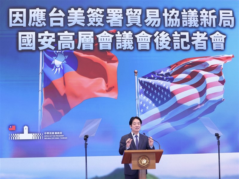 5 things to know about the Taiwan-U.S. trade deal