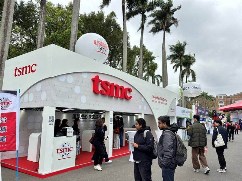 focustaiwan.tw - TSMC to hire 8,000 workers in 2026 - Focus Taiwan